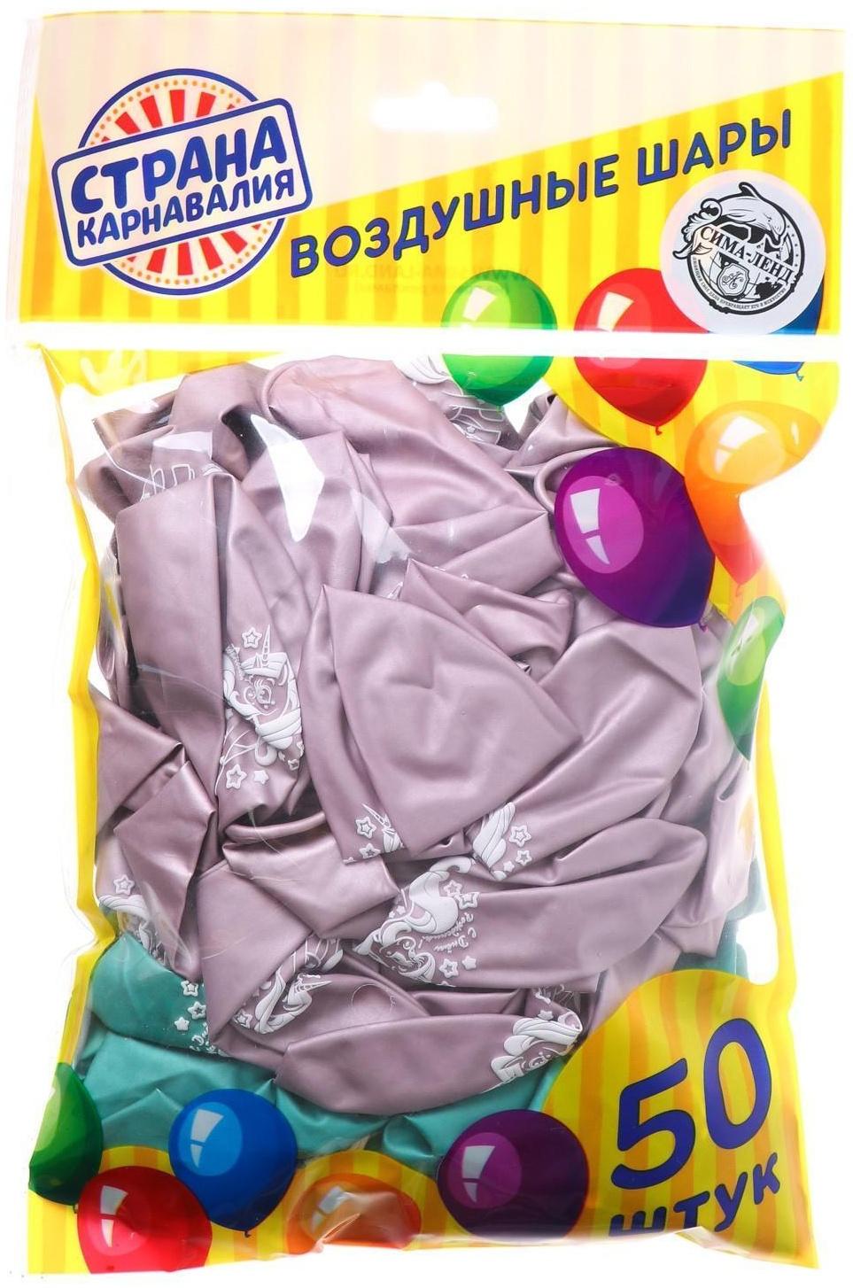 Шар латексный 12