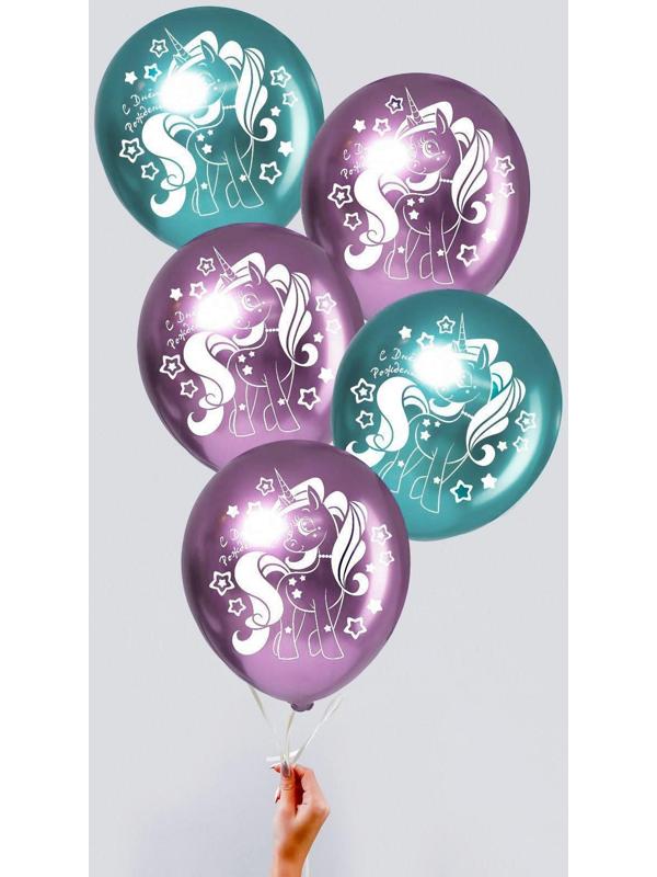 Шар латексный 12