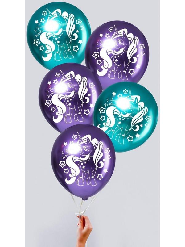 Шар латексный 12