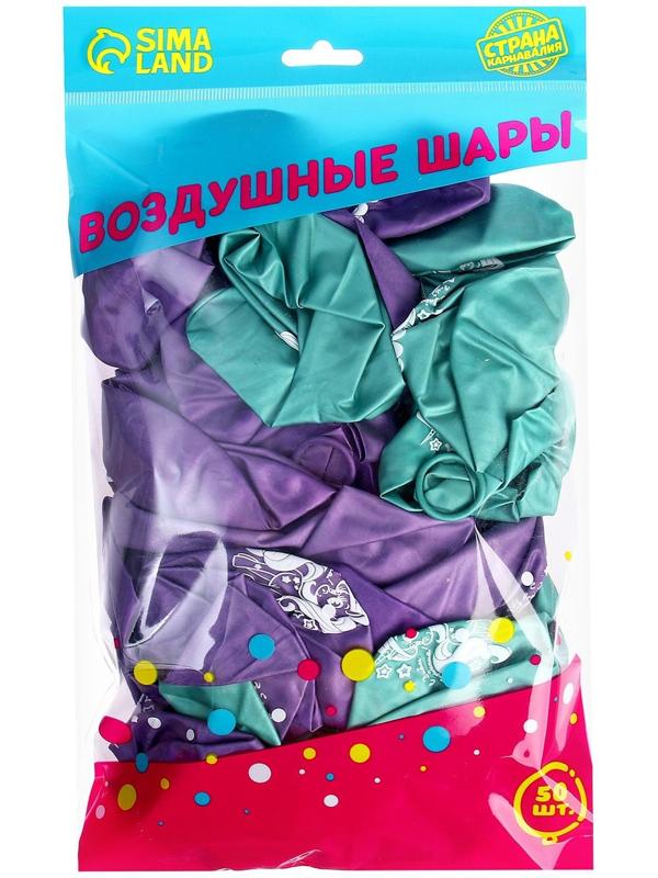 Шар латексный 12