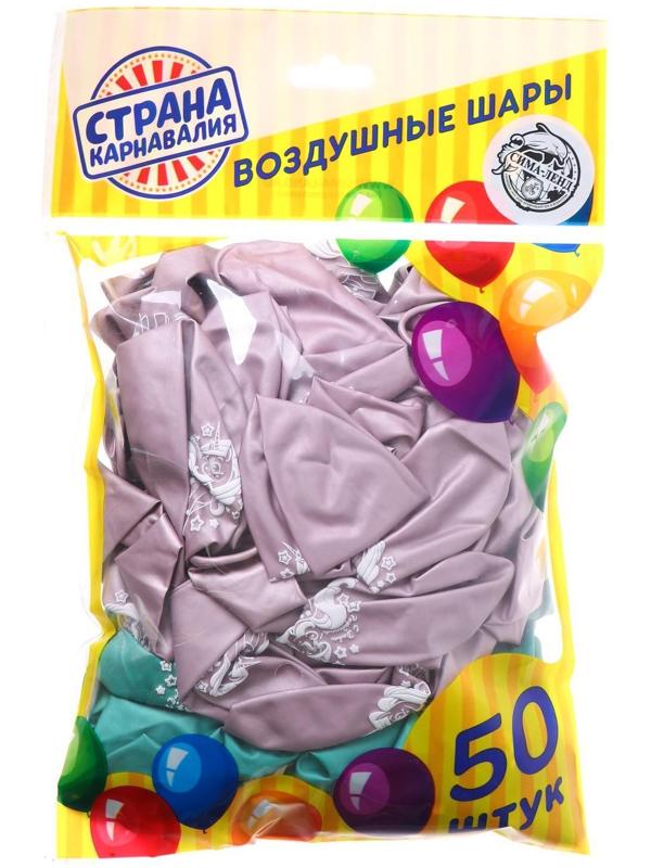 Шар латексный 12