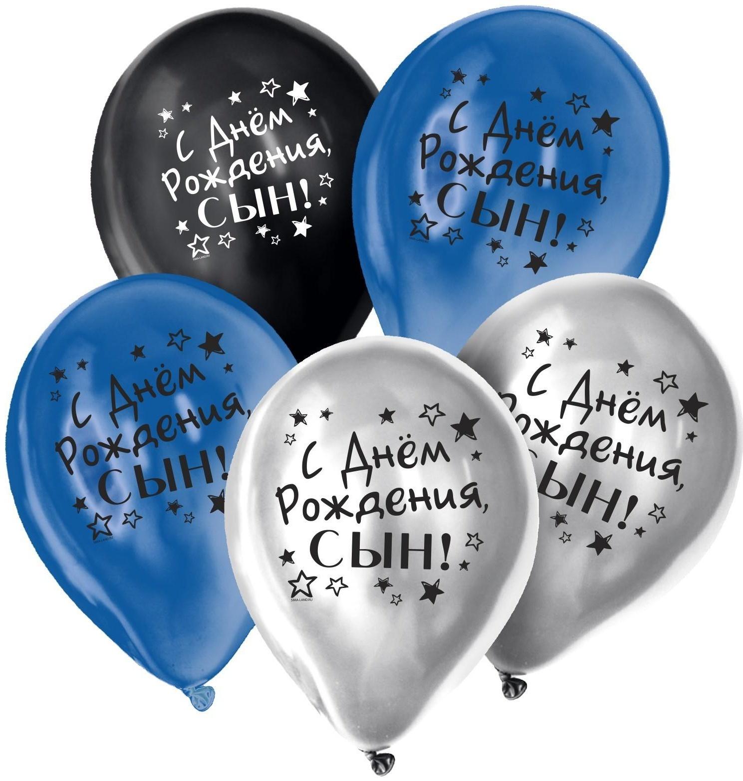 Шар латексный 12