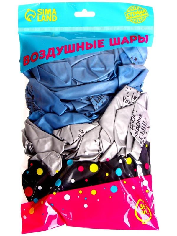 Шар латексный 12