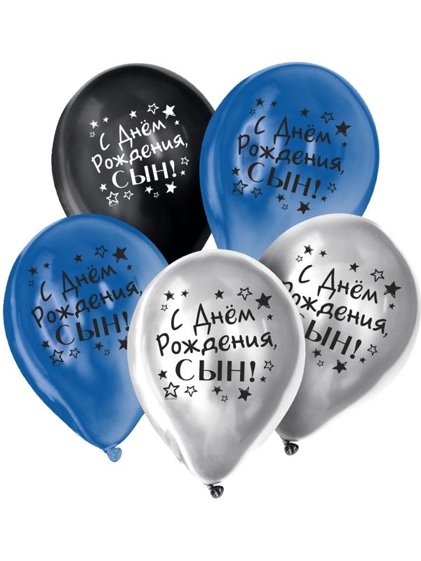 Шар латексный 12