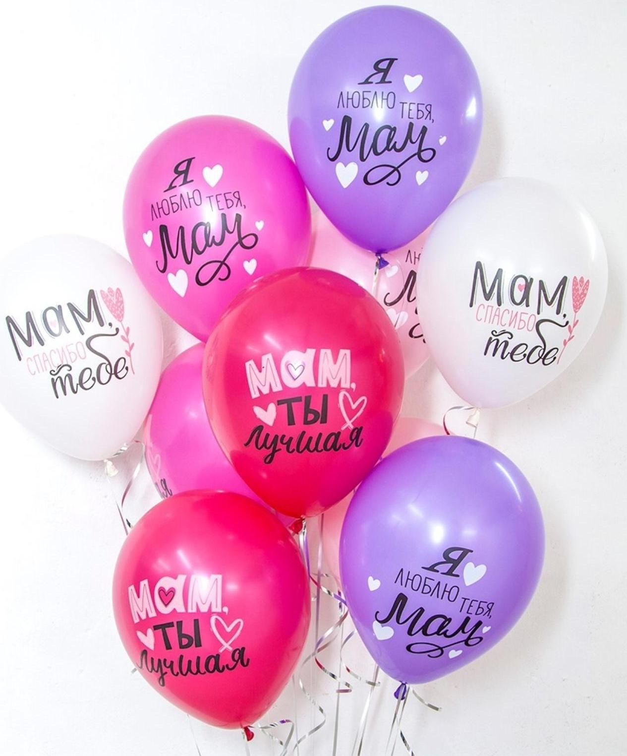 Шар латексный 12