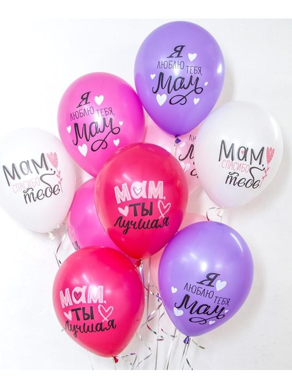 Шар латексный 12