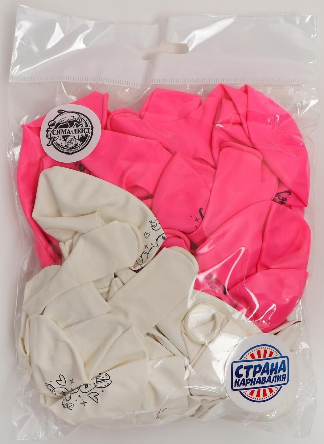 Шар латексный 12