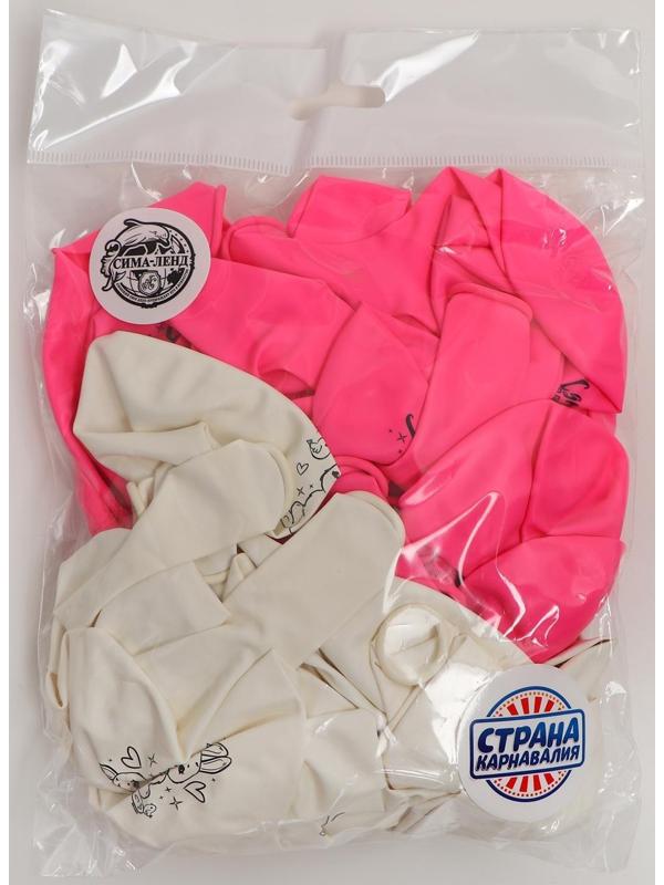 Шар латексный 12