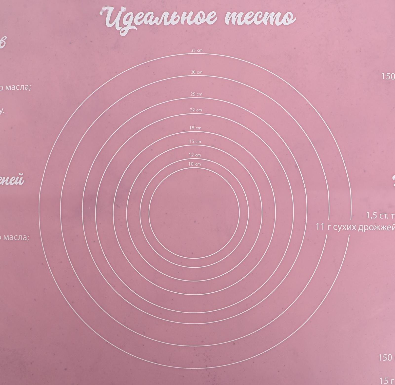 Силиконовый коврик для выпечки «Время выпечки», 70 х 50 см