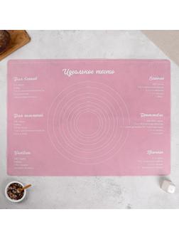 Силиконовый коврик для выпечки «Время выпечки», 70 х 50 см