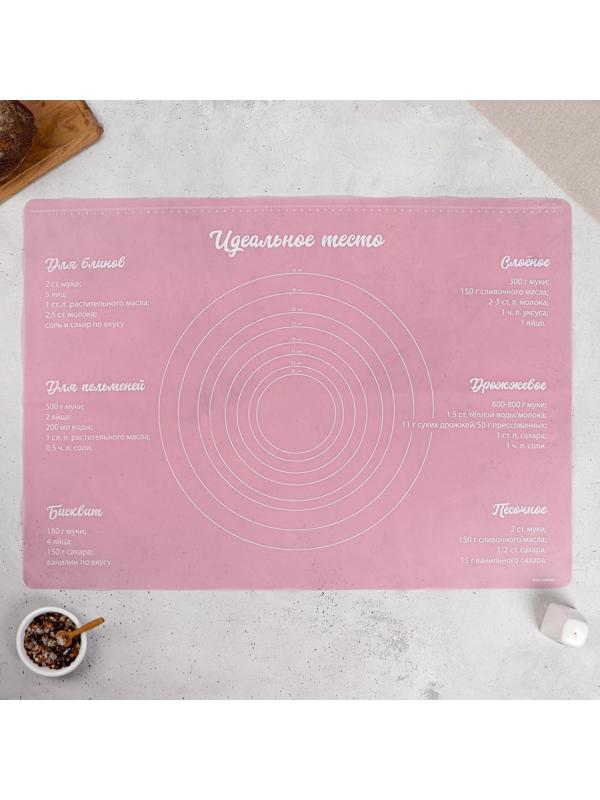 Силиконовый коврик для выпечки «Время выпечки», 70 х 50 см