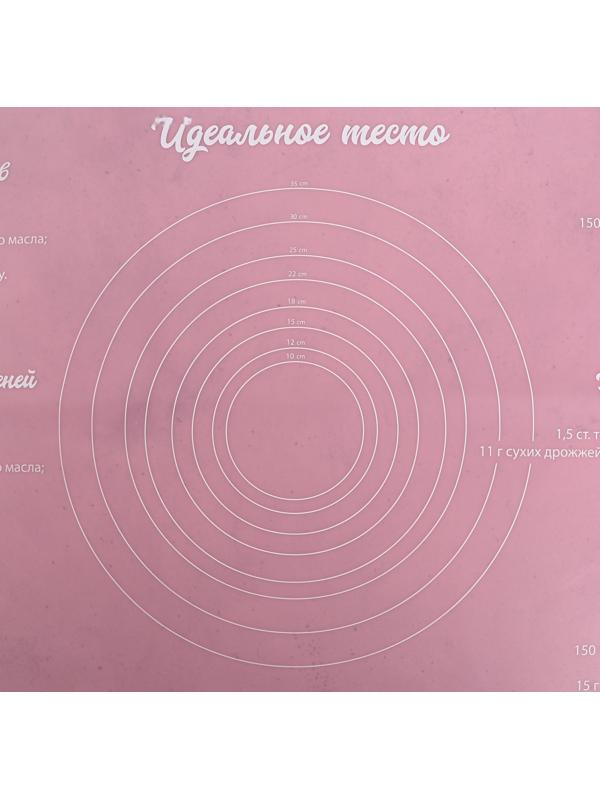 Силиконовый коврик для выпечки «Время выпечки», 70 х 50 см