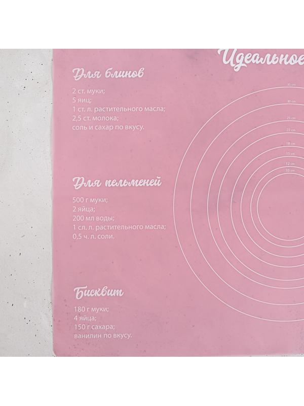 Силиконовый коврик для выпечки «Время выпечки», 70 х 50 см