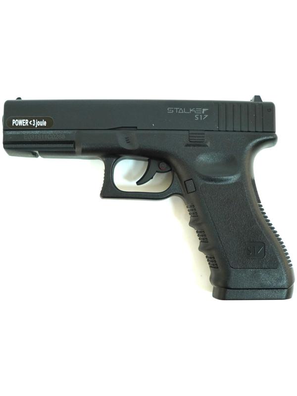Пистолет пневматический Stalker 
