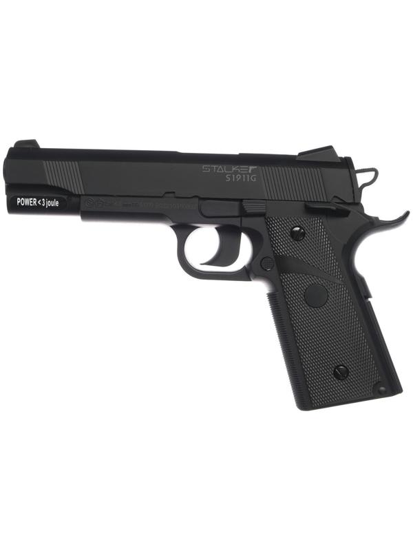Пистолет пневматический Stalker 