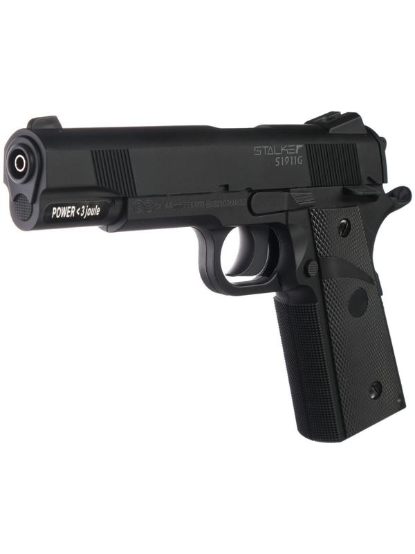 Пистолет пневматический Stalker 