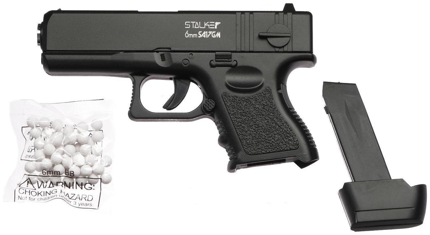 Пистолет страйкбольный 