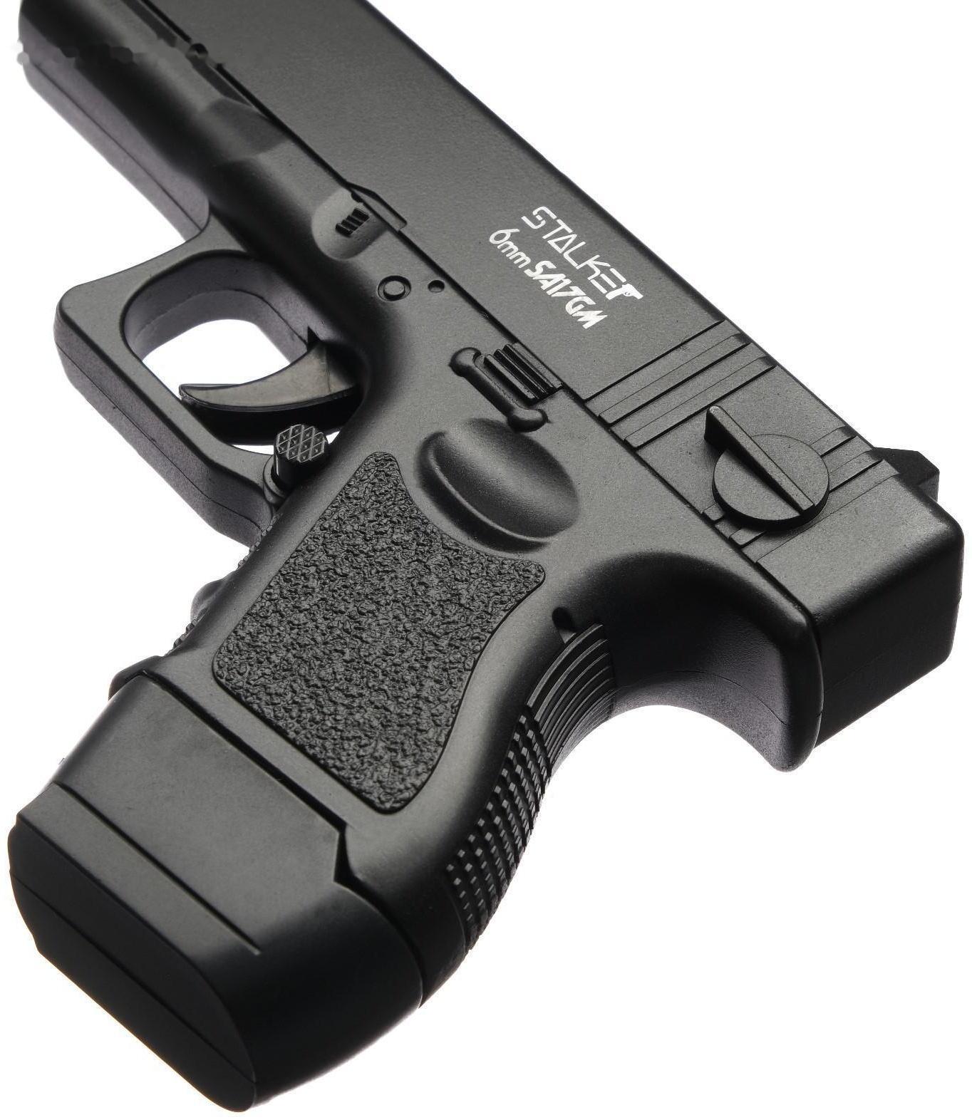 Пистолет страйкбольный 