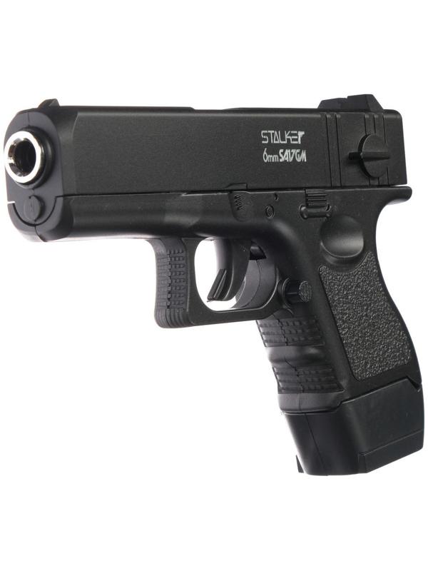 Пистолет страйкбольный 