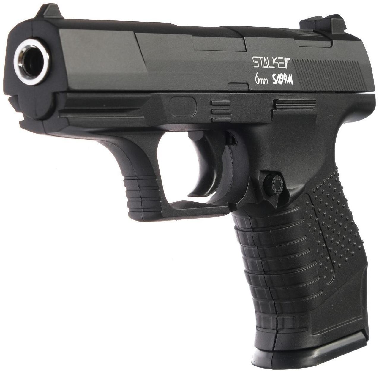 Пистолет страйкбольный 