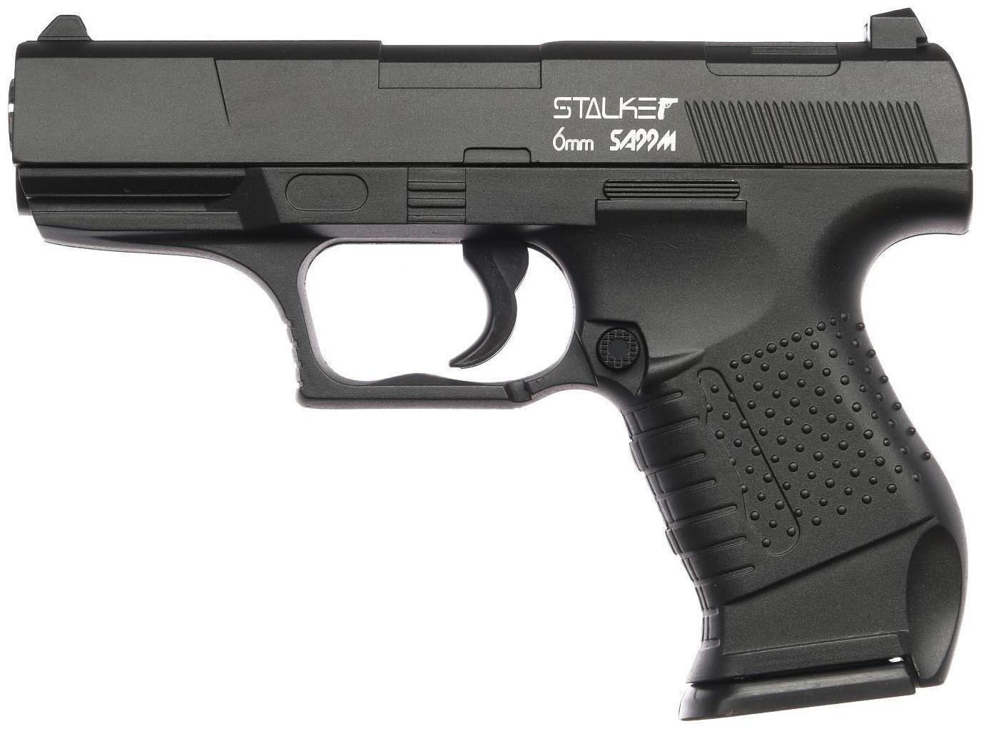 Пистолет страйкбольный 