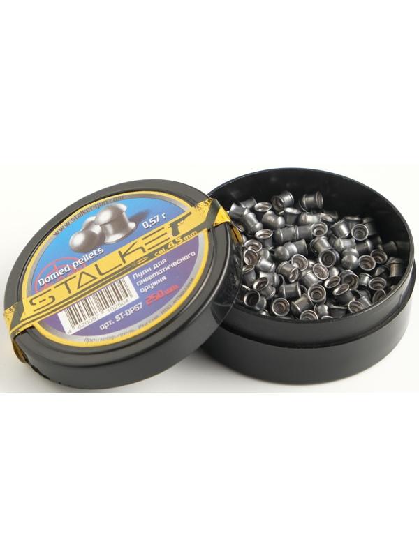 Пули для пневматики 