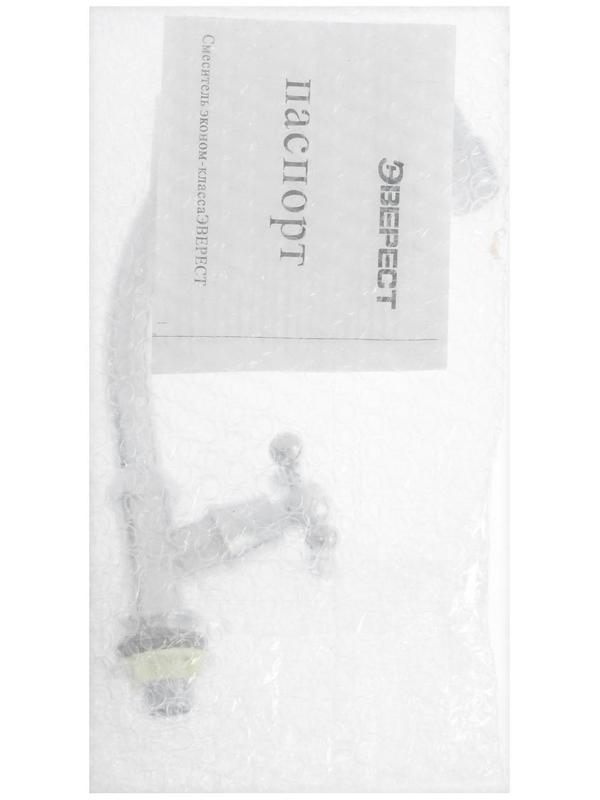 Моносмеситель 