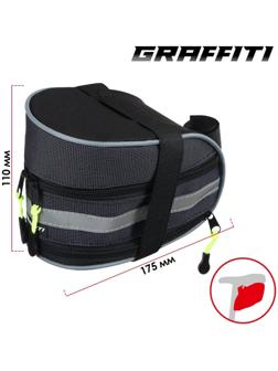 Велосумка под седло Graffiti-МАСТЕР, большая, цвет серый