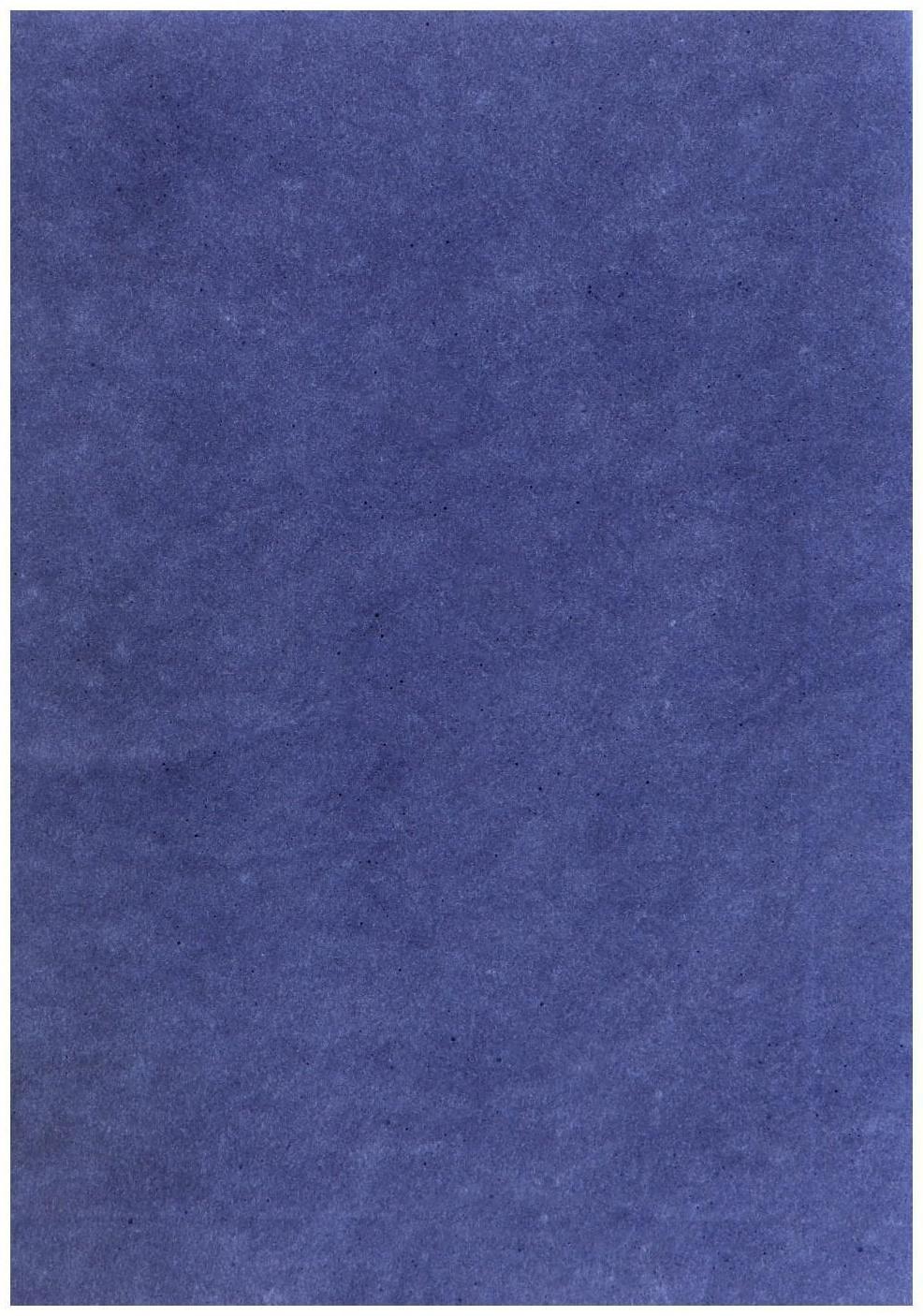 Бумага копировальная (копирка) А4, deVENTE, 100 листов, цвет синий