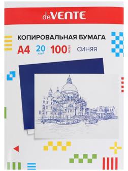 Бумага копировальная (копирка) А4, deVENTE, 100 листов, цвет синий