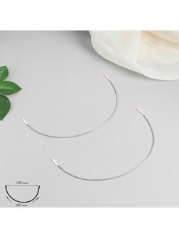 Косточки для бюстгальтера, 330 × 190 × 2 мм, чашка F, пара