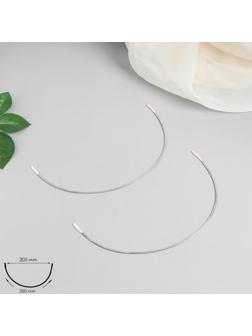 Косточки для бюстгальтера, 350 × 205 × 2 мм, чашка FF, пара