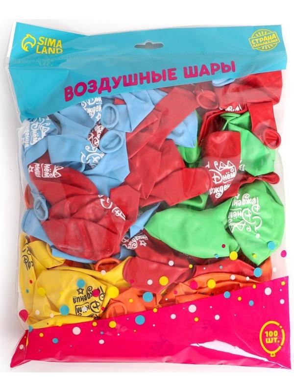 Воздушный шар 12