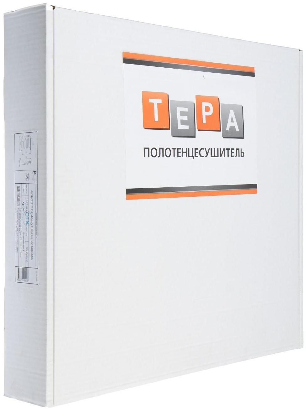 Полотенцесушитель водяной ТЕРА 