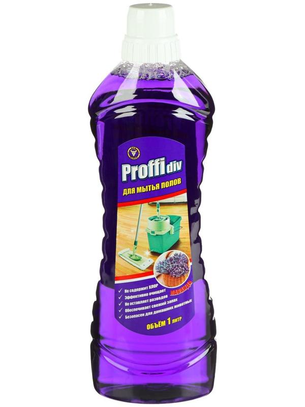 Средство для мытья полов Proffidiv 