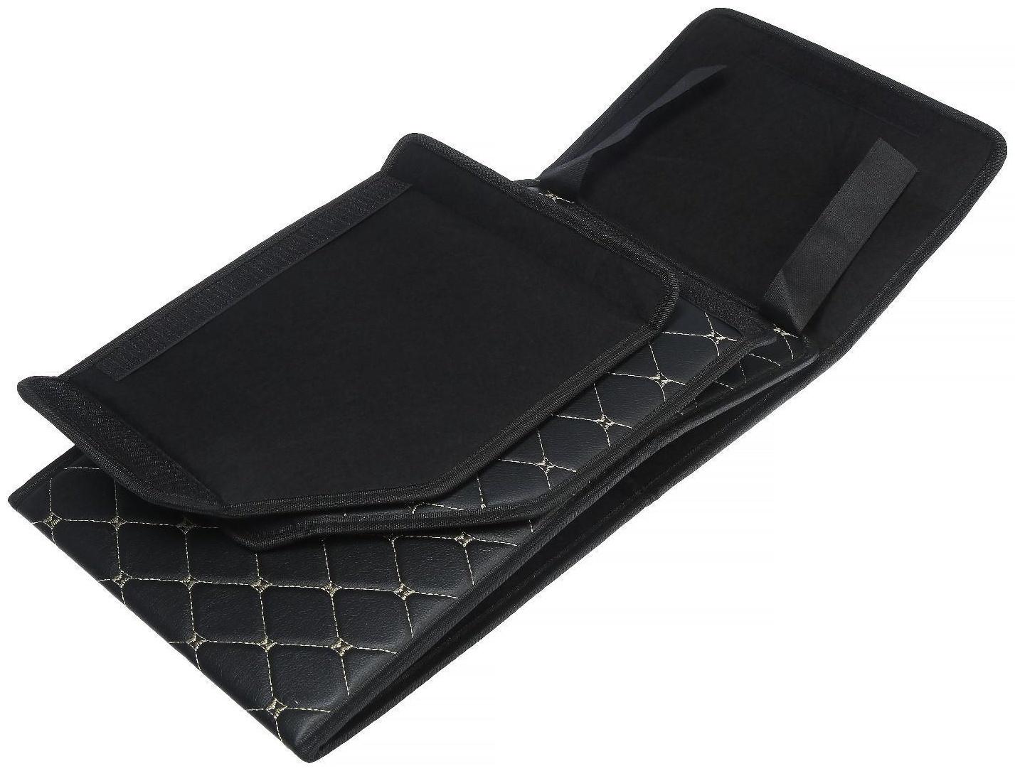 Саквояж в багажник автомобиля, 32×32×30 см, экокожа, черный с белой обшивкой