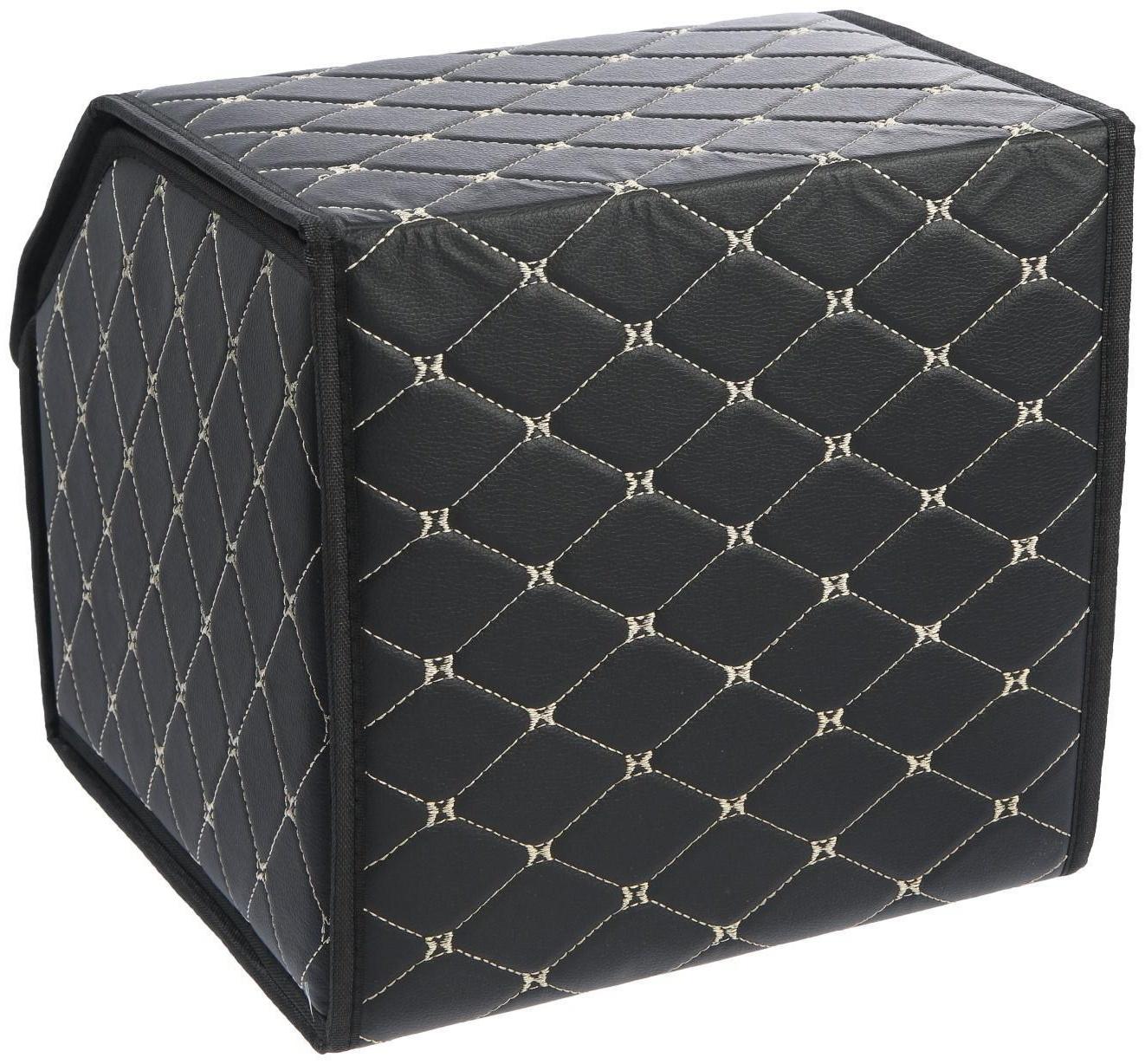 Саквояж в багажник автомобиля, 32×32×30 см, экокожа, черный с белой обшивкой