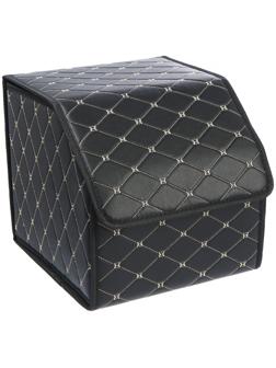 Саквояж в багажник автомобиля, 32×32×30 см, экокожа, черный с белой обшивкой