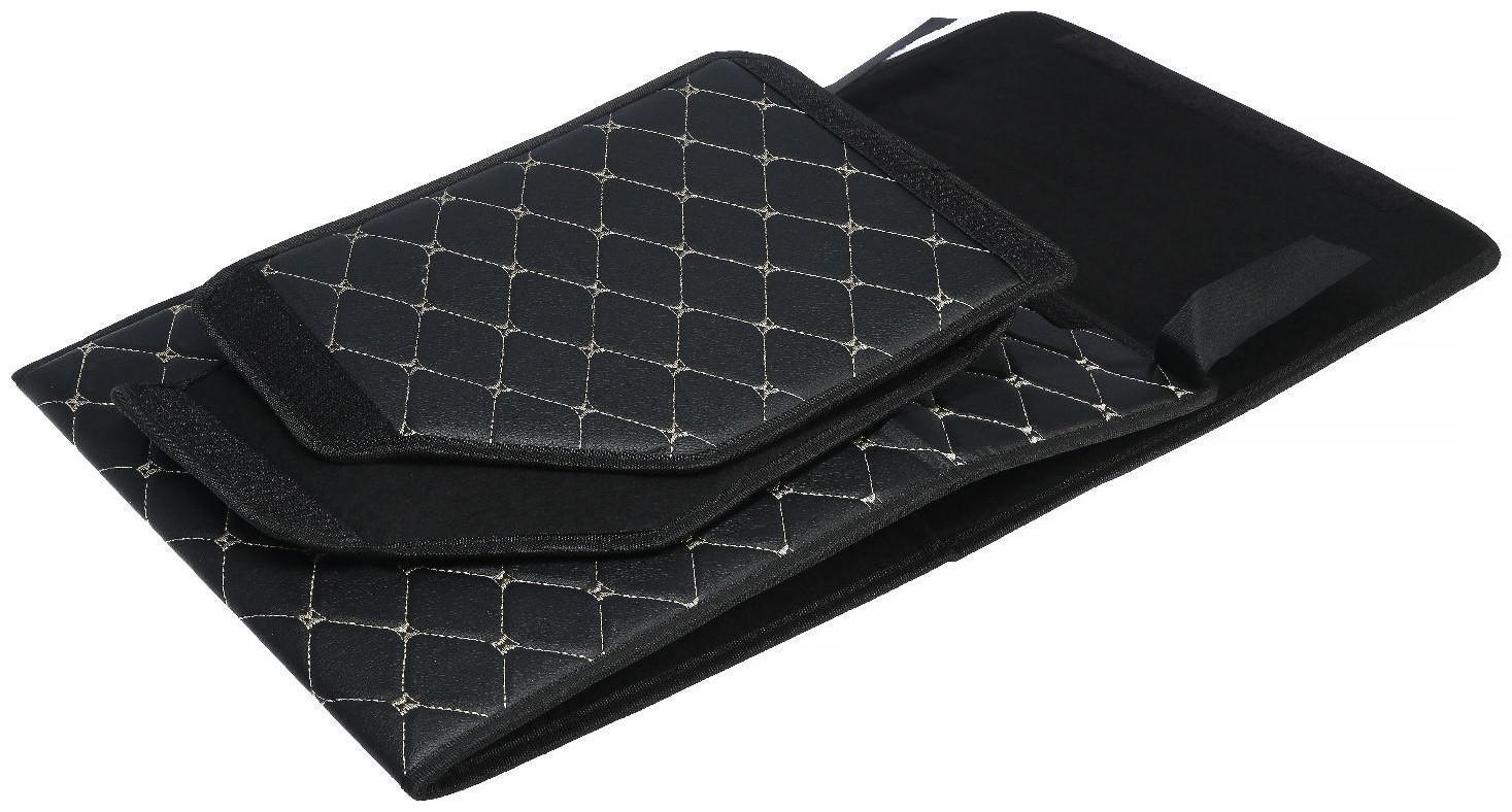 Саквояж в багажник автомобиля, 40х32х30 см, экокожа, черный с белой строчкой