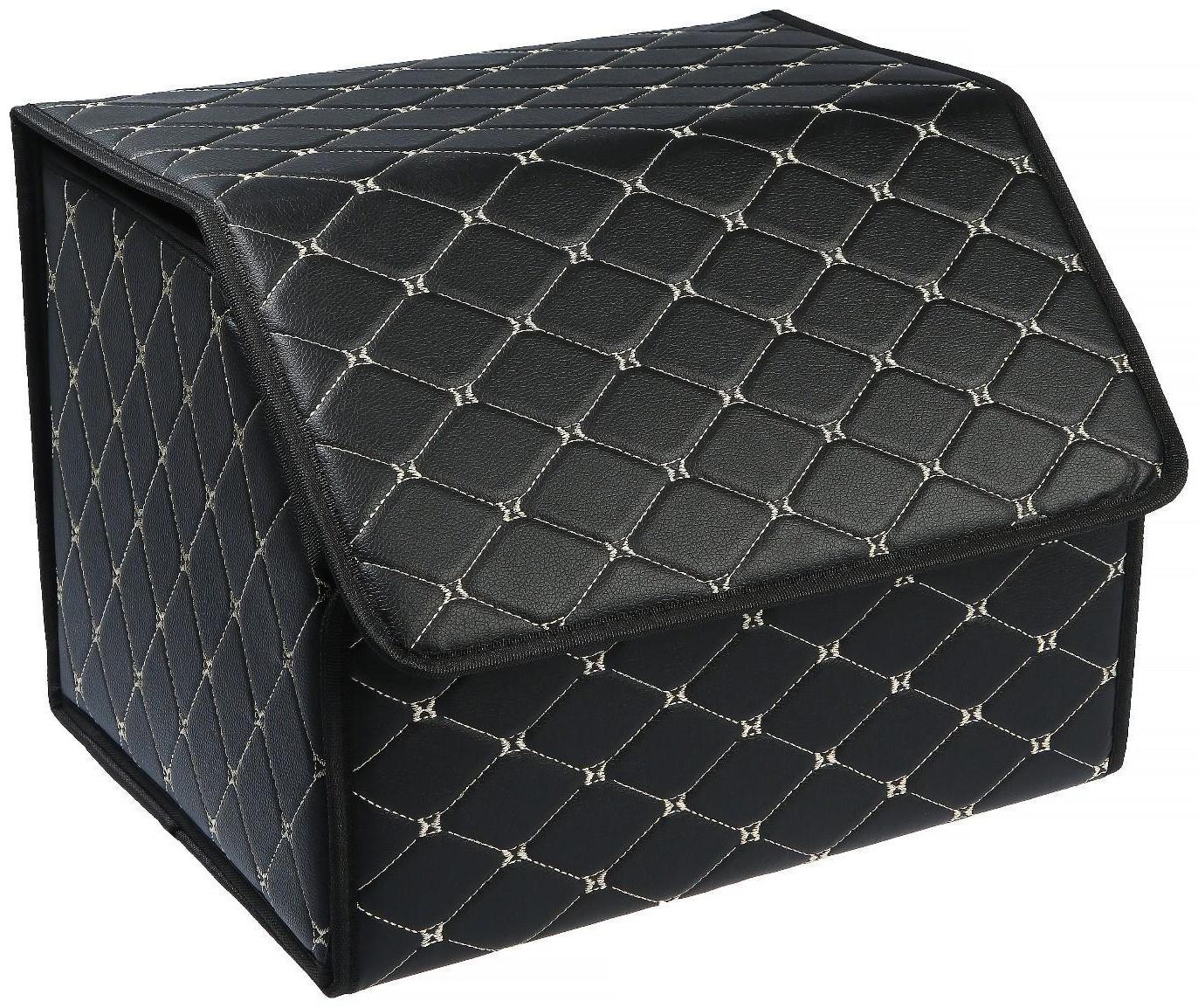 Саквояж в багажник автомобиля, 40х32х30 см, экокожа, черный с белой строчкой