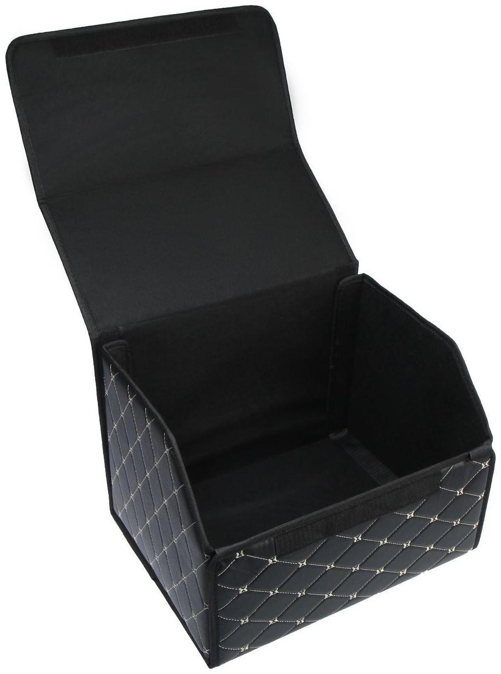 Саквояж в багажник автомобиля, 40х32х30 см, экокожа, черный с белой строчкой