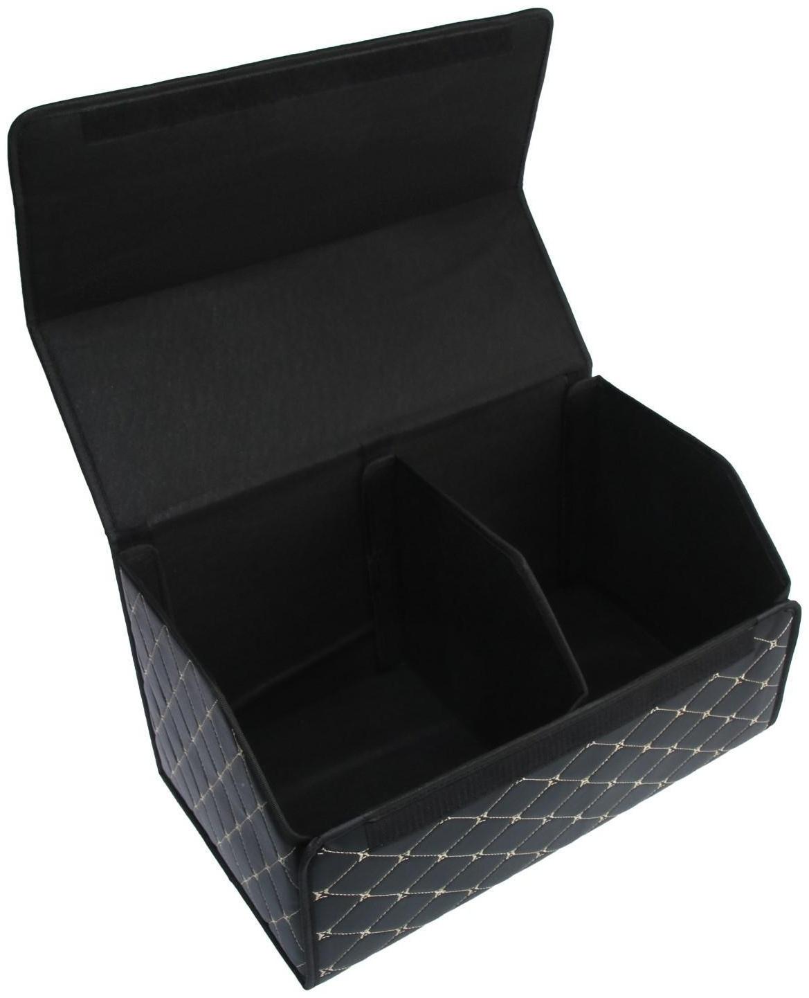 Саквояж в багажник автомобиля, 55×32×30 см, экокожа, черный с белой строчкой