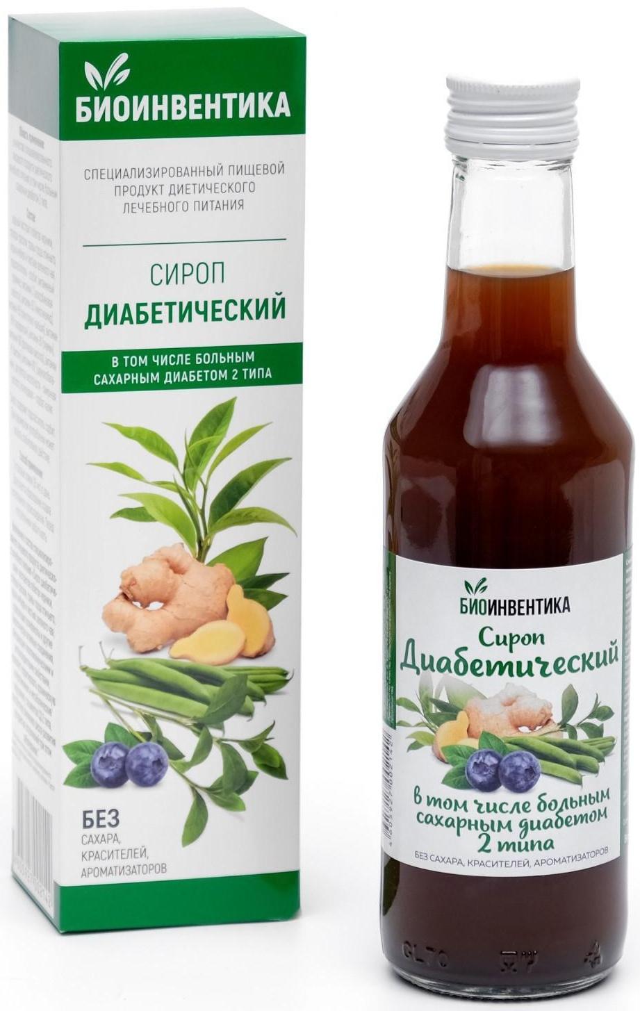 Сироп диабетический, 250 мл