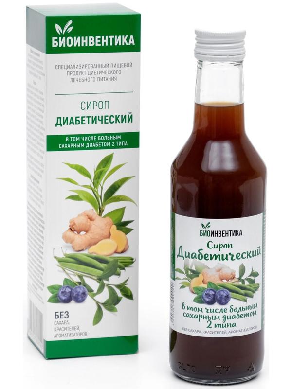 Сироп диабетический, 250 мл