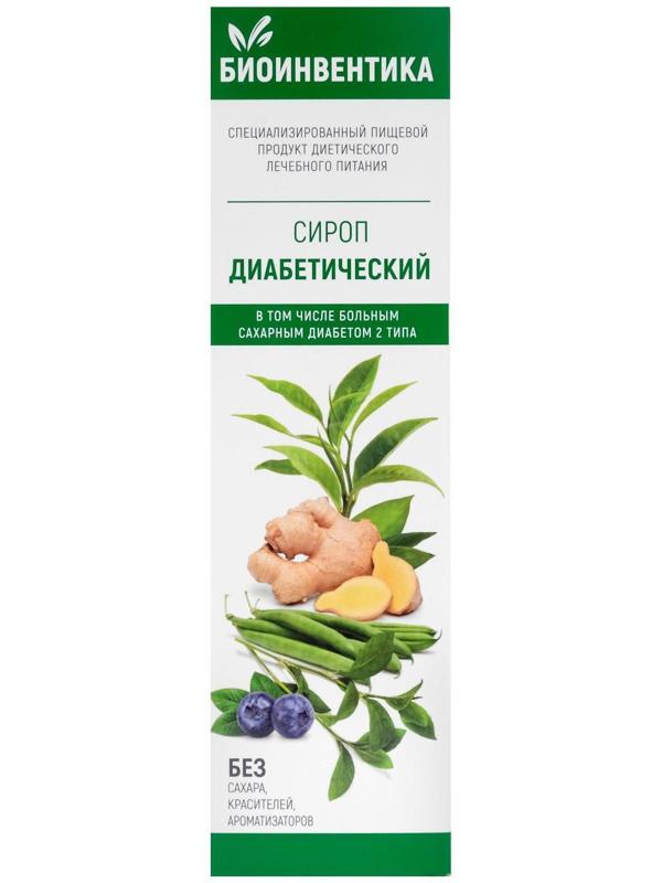 Сироп диабетический, 250 мл