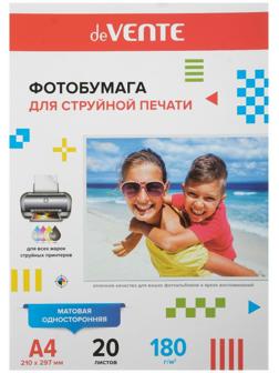 Фотобумага для струйной печати A4, 20 листов deVENTE, матовая, односторонняя, блок 180 г/м2