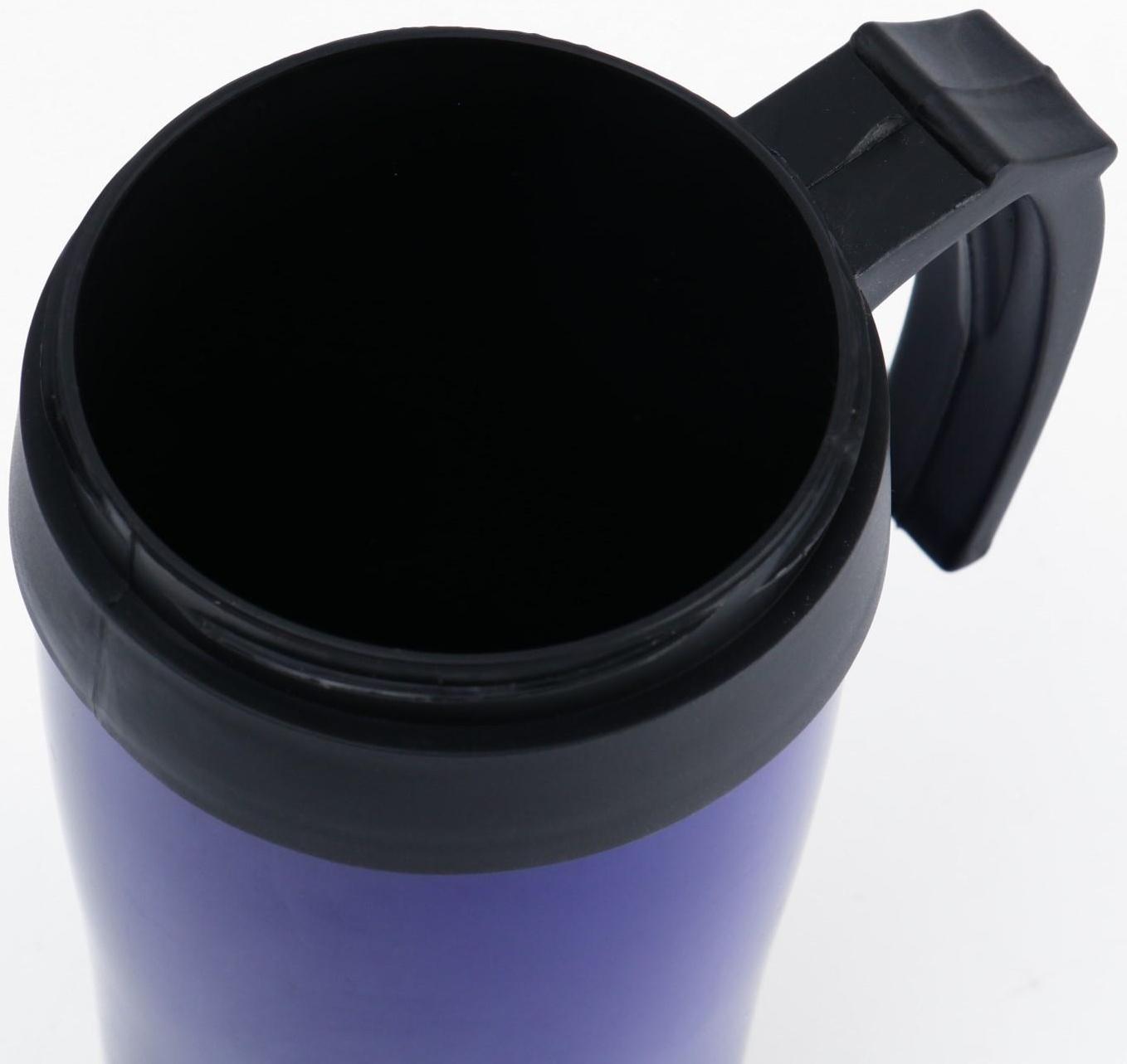 Термокружка, серия: Комфорт, 