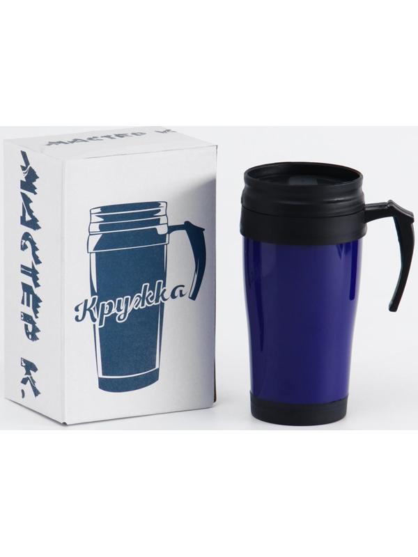 Термокружка, серия: Комфорт, 