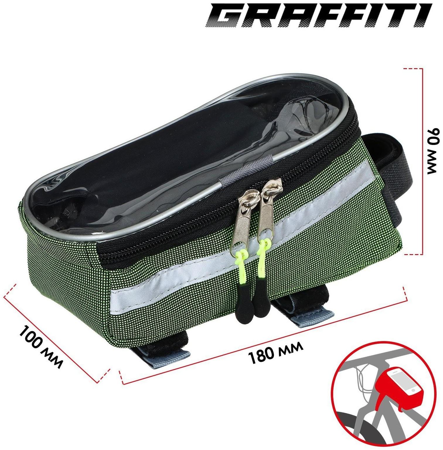 Велосумка на раму Graffiti-МАСТЕР, цвет зеленый