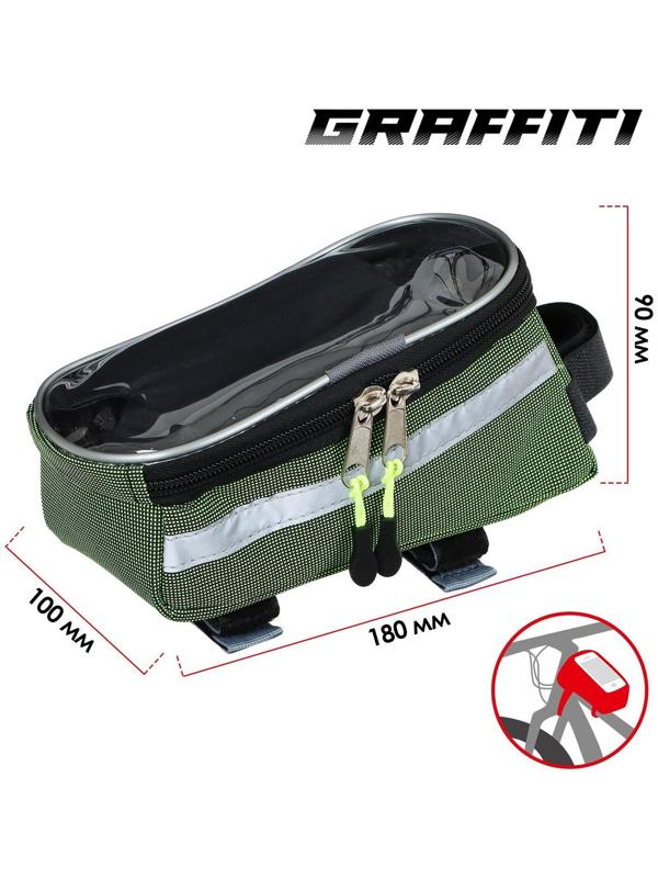 Велосумка на раму Graffiti-МАСТЕР, цвет зеленый